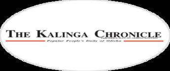 The Kalinga Chronicle newspaper display advertising, how to put an ad in The Kalinga Chronicle newspaper
